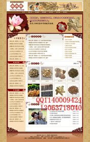 蘇州Flash高級編程培訓(xùn)與網(wǎng)頁設(shè)計培訓(xùn)指南