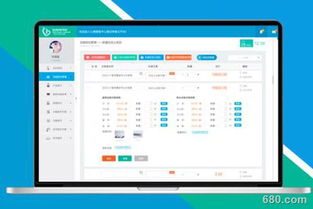 2018年網(wǎng)頁設(shè)計最新趨勢解析