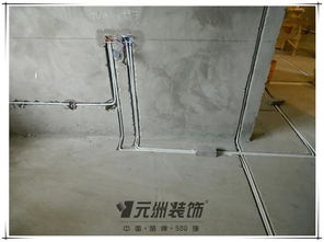淮南人人裝修網(wǎng) 您的專業(yè)裝潢與水電維修首選平臺