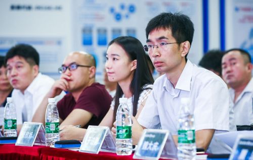杭州蕭山創新創業大賽北京站啟幕 首都創客閃耀登場 科技中介服務賦能新未來