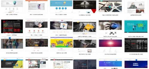 自己動手開發一個網站,快速設計網站