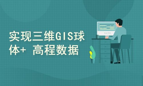 面向網(wǎng)絡(luò)工程的駕駛場景2D目標(biāo)檢測技術(shù)分析與實現(xiàn)